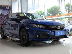 全新本田CITY Hatchback，售价13-16.2万元